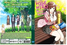 Higehiro: After Being Rejected, I Shaved and Took... Anime Dual Audio Eng/Jpn