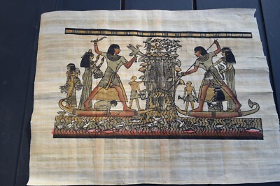 Vintage Egyptian Papirus, Egypt Art, Papyrus Art, PAPYRUS 2 Pieces