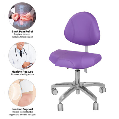 Height Adjustable Dentist Chair Medical Stool with Backrest Skin Feel Leather