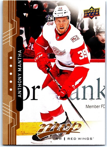 18-19 UPPER DECK MVP #1 -250 - PICK FROM LIST - FREE COMBINED SHIPPING - Bild 147 von 225