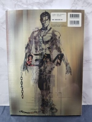 Hajime Sorayama THE GYNOIDS GENETICALLY MANIPULATED | eBay