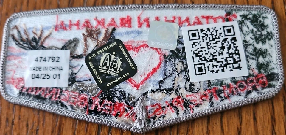 New merger absorption OA flap From Totanhan Nakaha 16 with Ka’niss Ma’ingam 196 - Image 2 of 4