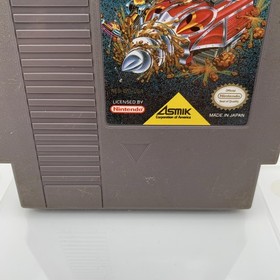 Nintendo NES WURM Journey to the Center of the Earth (Tested & Working)