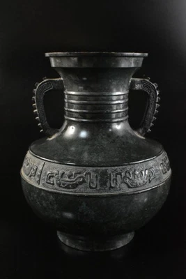 T4119: Japanese Casting copper Bird sculpture Hanging FLOWER VASE , auto - Image 1 of 4
