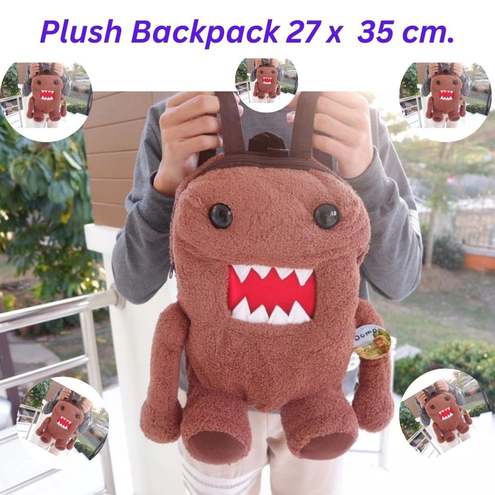 Domo Plush Backpack 2-in-1 Toy Bag Soft & Cuddly 27x35cm Gift | eBay