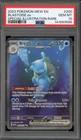 Pokemon Blastoise ex 151 MEW EN Special Illustration Rare #200 PSA 10 Gem Mint