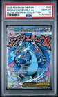 PSA 10 - 2025 Pokemon MEP-EN UPC Black Star Promo CHARIZARD X EX #023 (6907)