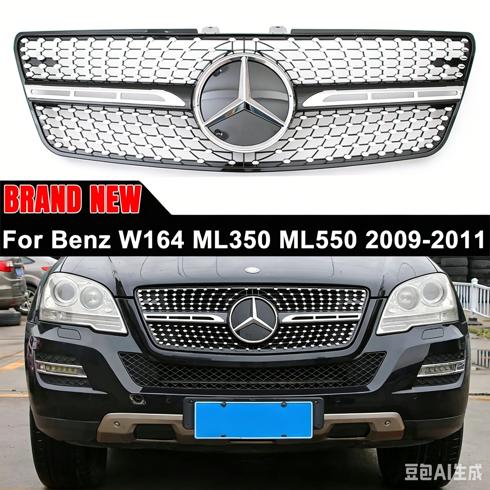 Front Grille W/Emblem For Mercedes Benz W164 2009-2011 ML320 ML350 ML550 Grill