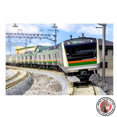NEU KATO Spur N E233 Serie 3000 Serie Tokaido Line Ueno-Tokyo Streckenverläng...