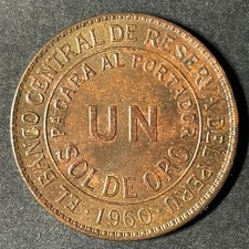 1960 PERU 1 Sol de Oro Brass Peruvian Coat of Arms Mint: P USA. Foreign Coin