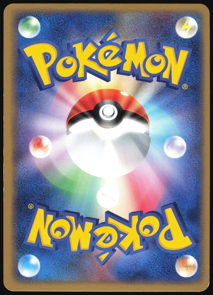 CLEFABLE EX 066/082 EX FLIGHT OF LEGENDS POKEMON JAPANESE RARE HOLO 2004 NM - Image 3 of 4