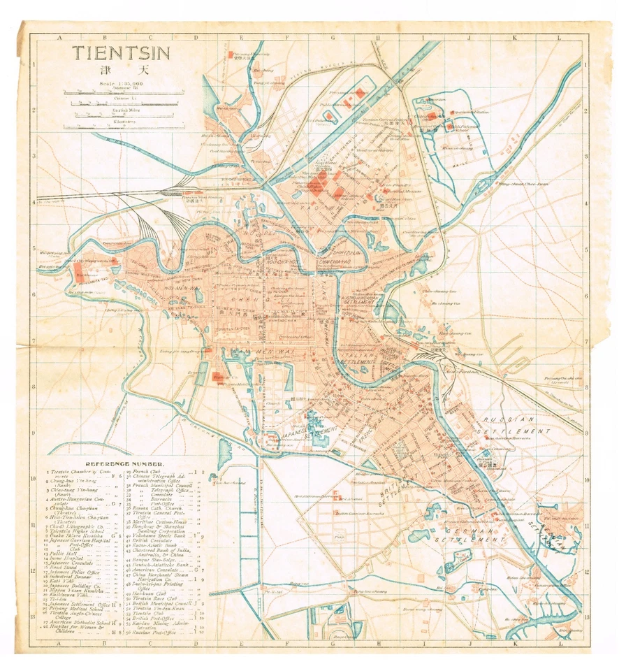 TIANJIN 1915 Tientsin original antiguo vintage mapa plano de la ciudad de China 天津 Foto 2 de 4