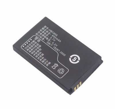 HBC85S Ersatz Akku für Huawei C7188 / ETS8121 / ETS8221 / G7002 / U1250