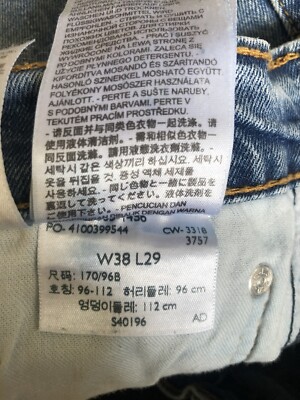 denims レコード levis 501 waterless mens blue jeans 38 X 29 | eBay