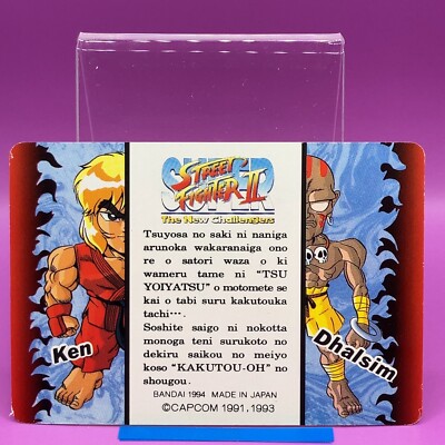 Chun-Li Street Fighter Carddass TCG Game Trading Card SNES