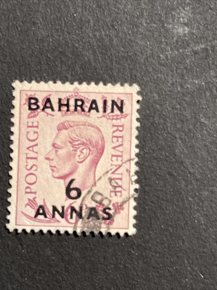 BAHRÉIN-REINO Unido 4 piezas SELLOS DE VALORES SOBREIMPRESOS - 2 piezas MNH, 2 piezas usados Foto 2 de 4