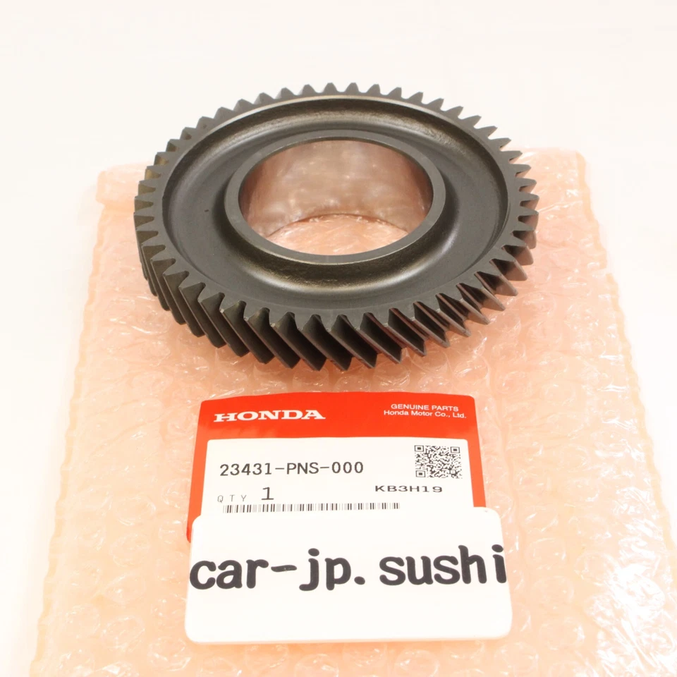 HONDA ACCORD CL7 CIVIC FD2 FN2 K20 Acura RSX M/T '6-speed 2nd Gear 23431-PNS-000 - Image 4 of 4