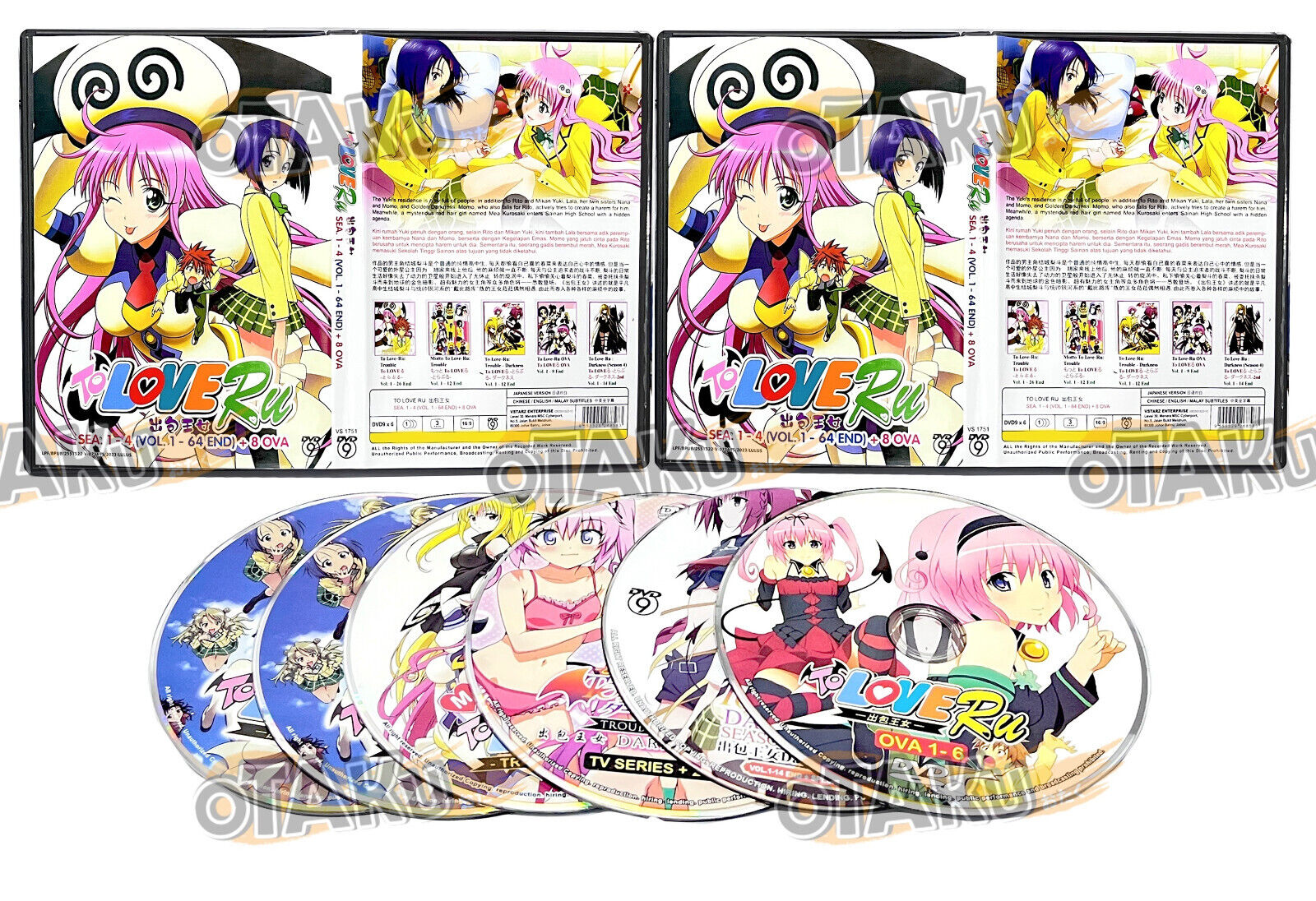 TO LOVE-RU (SEASON 1-4: VOL.1 - 64) ~ All Region ~ English Audio Ver ~  Anime DVD $75.24 - PicClick AU