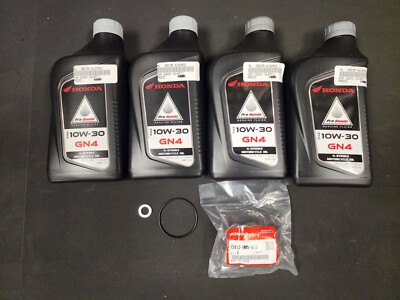 Honda Oil Change Kit 2007-2026 TRX420 Rancher FM/FE NOT APPLICABLE FOR AT MODEL