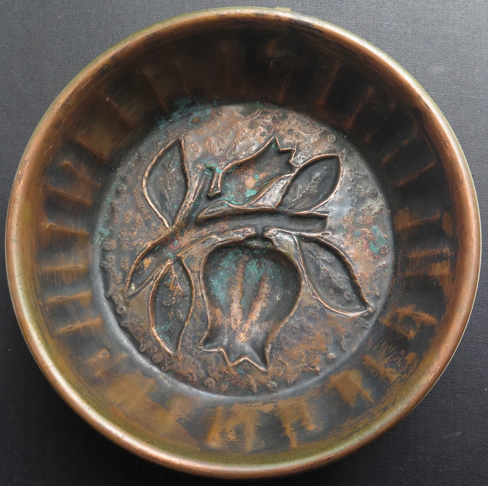 Antike Kupferform Backform Puddingform, Blumen Knospen Blätter - Bild 2 von 4