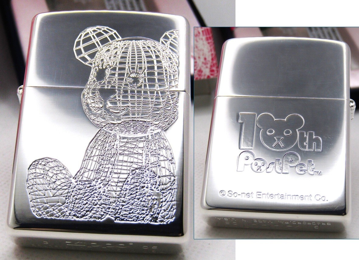 Post Pet 10th Anniversary Zippo Oil Lighter 2005 MIB Rare | eBay