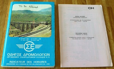 1987/88 Greek Train Timetable Indicateur Des Horaires [Greece]