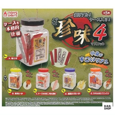 Ultra Real Authentic Snack Maskottchen Full Complete Set of 5 Capsule Gashapon Toys