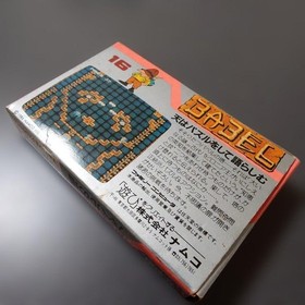 Namco Babel no Tou Famicom Complete in Box Tested Sticker Unused