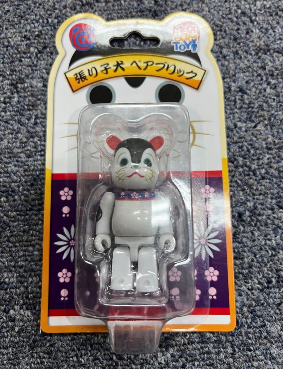 BE@RBRICK Paper Puppy 100% Medicom Toy Bearbrick Lucky Cat Rare 