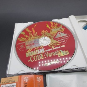 Biohazard Code Veronica Dreamcast Kanzen Version with Spine and Manual Japan