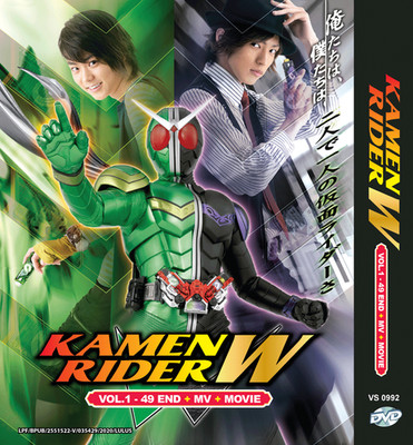 JAPANESE DVD KAMEN RIDER DOUBLE W VOL.1-49 END + MOVIE + MV *ENG SUBS**REGI ALL*