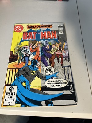 BATMAN #346 DC Comics 1982