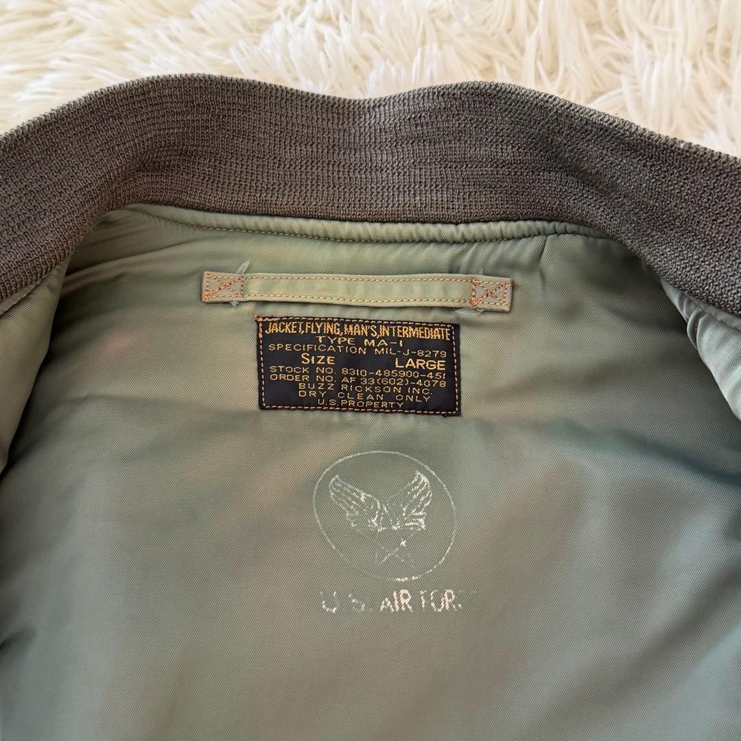 Buzz Rickson's MA-1 Flight Jacket Patch M13412 Kh… - image 4