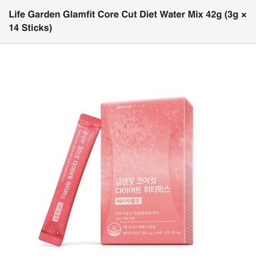 LG Life Garden Glamfit Core Cut Diet Water Mix 42g (3g × 14 Sticks) K-beauty