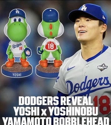 Yoshi 18 Los Angeles Dodgers フィギュア PRESALE🐸🔵 Yoshi Super Mario LA Dodgers Yamamoto Bobblehead SGA 3