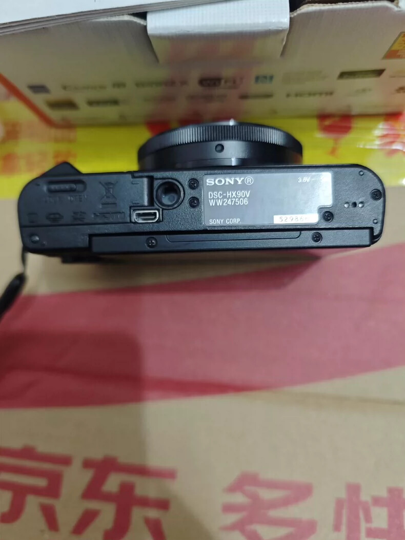 SONY Cyber-shot DSC-HX90V Black Compact Digital Camera 18.2MP 30x