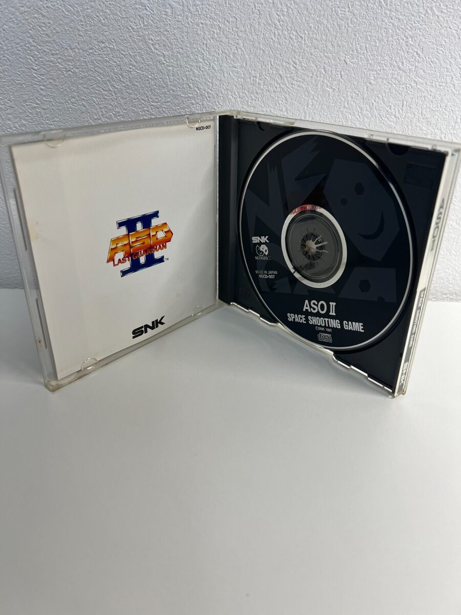 ネオジオCD】 ASOⅡ ☆新品☆ - ネオジオ ネオジオCD】 ASOⅡ ☆新品☆ - ネオジオ
