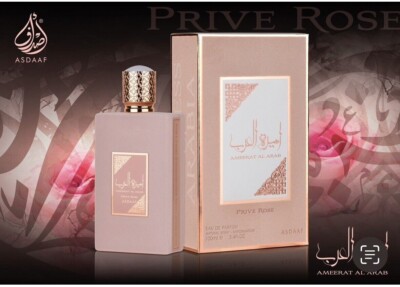 Ameerat Al Arab Prive Rose EDP Perfume By Asdaaf Lattafa 100 ML