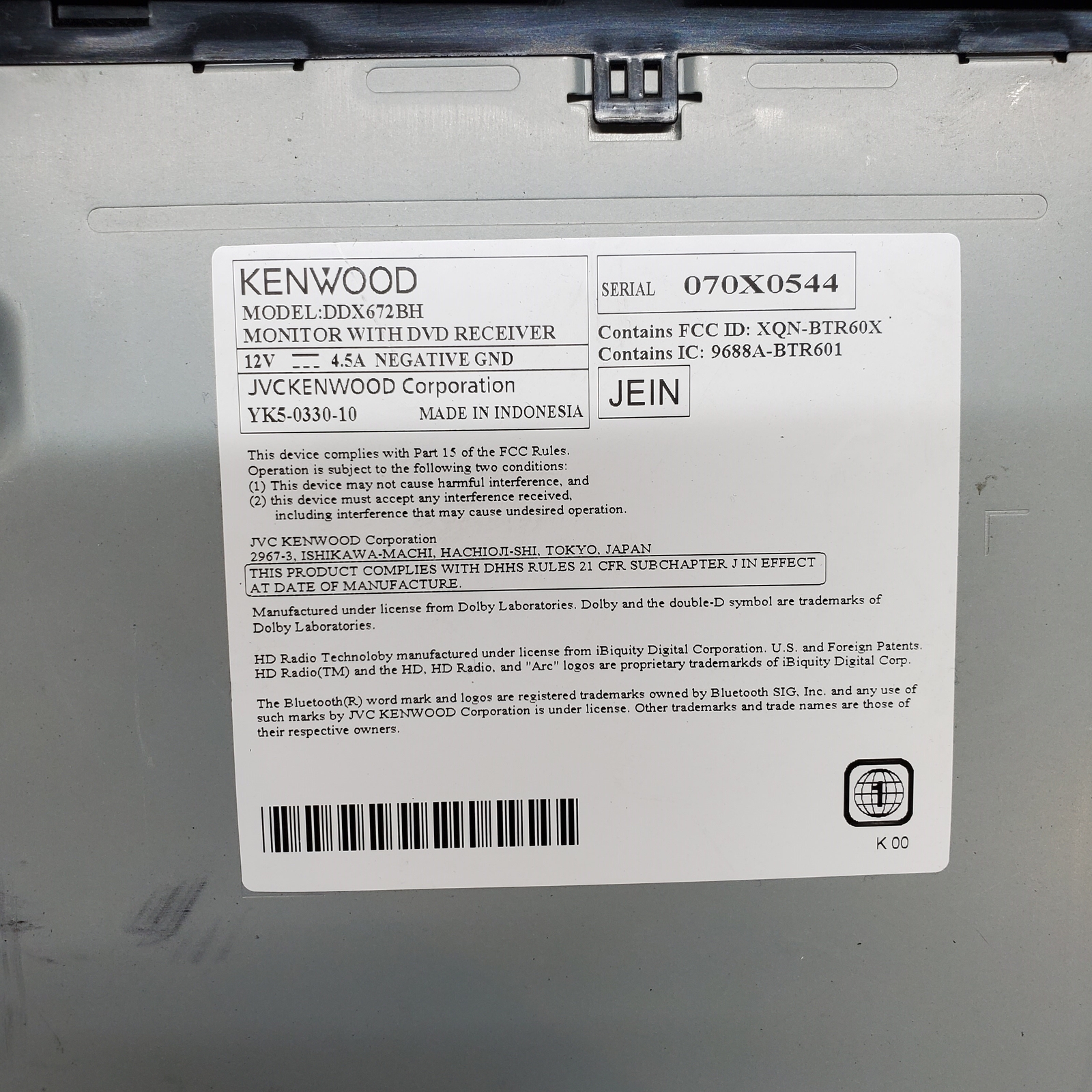 Kenwood DDX672BH Monitor W/DVD Receiver Untested eBay