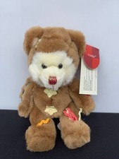 Russ Berrie Baby Cookie Gingerbread Man Bear RETIRED with Tags