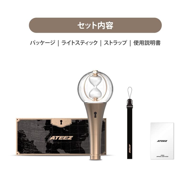 ATEEZ ペンライト ver2 official light stick 에이티즈 | ATEEZ OFFICIAL LIGHT STICK ver.2 - Music Plaza