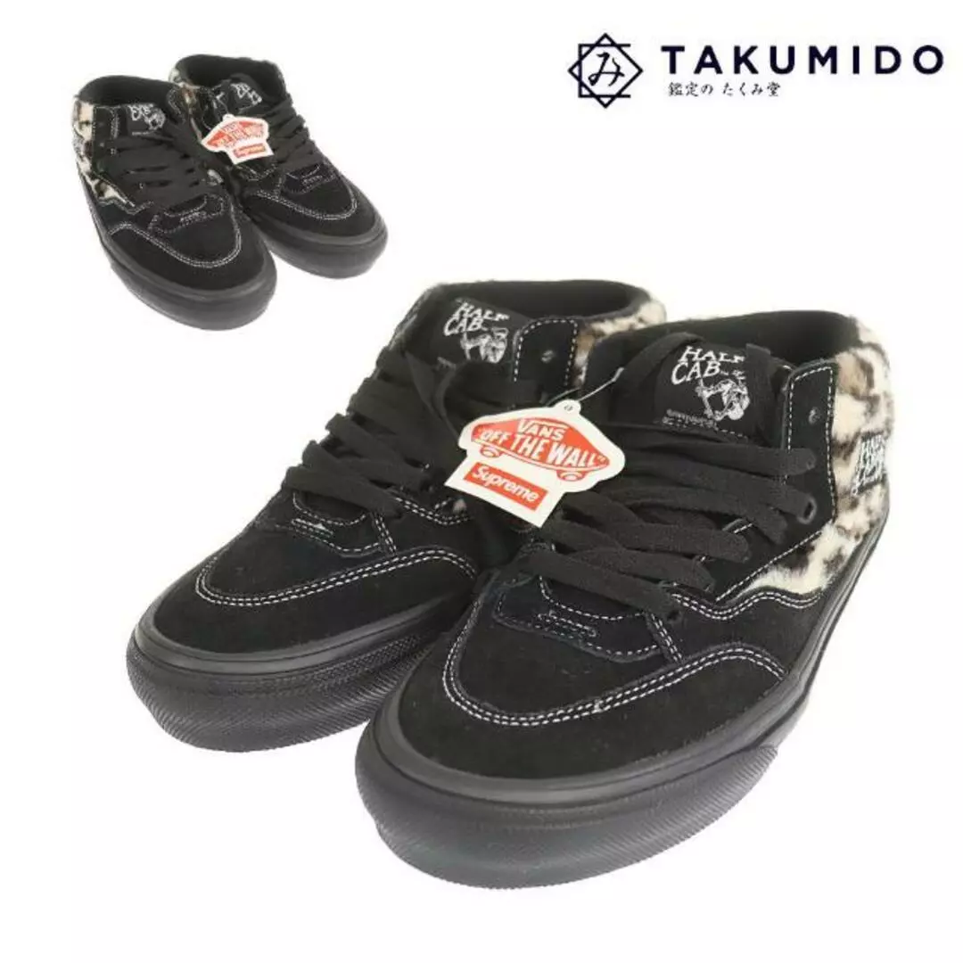 Chaussures Vans Supreme Collaboration Léopard Demi Cab Taille 8,0 Japonais Occasion TAKU 0