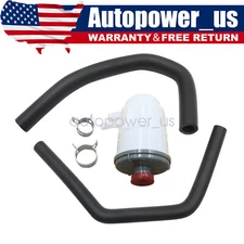 Power Steering Reservoir Pump & Suction & Return Hose For Honda Accord 2003-2007