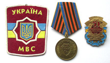 Ukraine Lot 3 x Chevron Abzeichen Orden Medaille