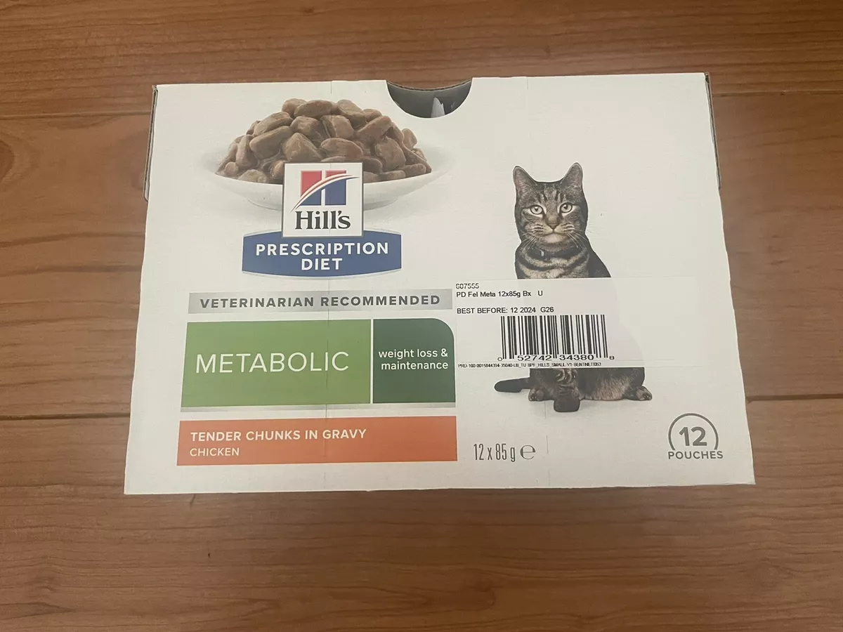 Hills metabolic clearance wet cat food