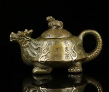 collectable Decorated Tibet Old Handwork Copper Carved dragon turtle Tea Pot