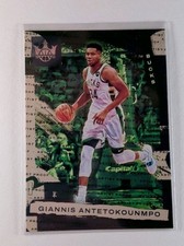 2021-22 Panini Court Kings Giannis Antetokounmpo SP AP #34 ARTIST PROOF 