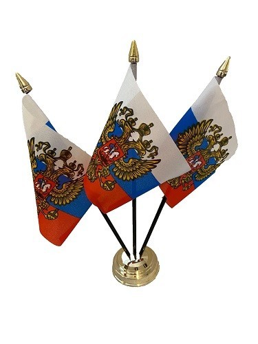 Russia Crest Eagle Flag Table Hand Waving Flags Bunting Party Scrunchie Displays - Photo 12/44