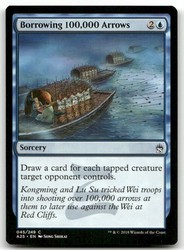 Borrowing 100,000 Arrows 45/249 Masters 25