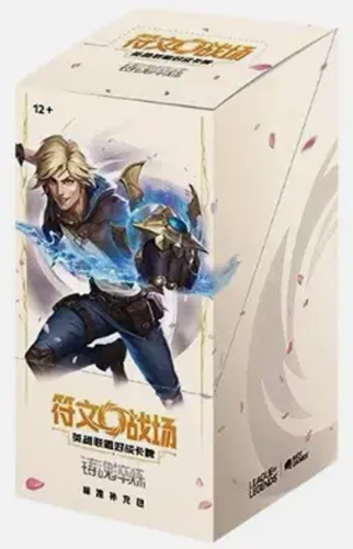 Chinese Riftbound: League of Legends TCG SpiritForged Slim Booster